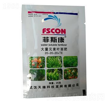 大量元素水溶肥20-20-20+TE-菲斯康-天綠科技