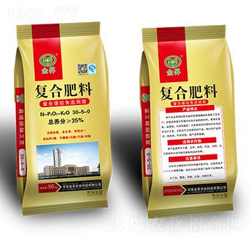 ���Ͼ�����׷ʩ�͏�(f��)�Ϸ���30-5-0-��N�ʘI(y��)