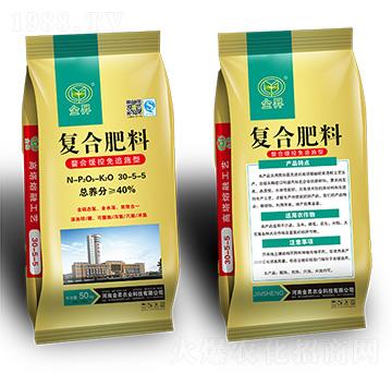 ���Ͼ�����׷ʩ�͏ͺϷ���30-5-5-��N�ʘI(y��)