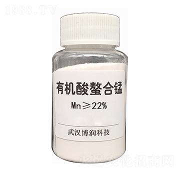 22%有機(jī)酸螯合錳-博潤科技