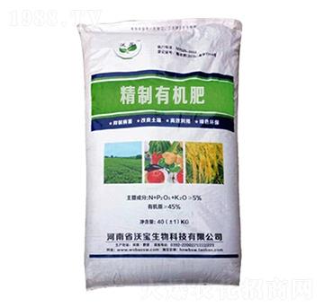 �����ЙC��-�֌�����