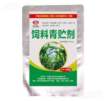 ������A��-���S�r(n��ng)�I(y��)