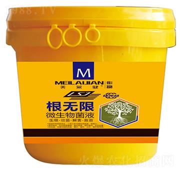 ���o��΢�����Һ-��������