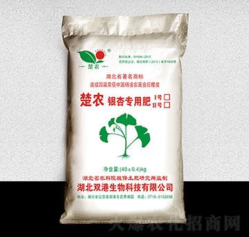 ���r(n��ng)�y�ӌ�(zhu��n)�÷�-�p��