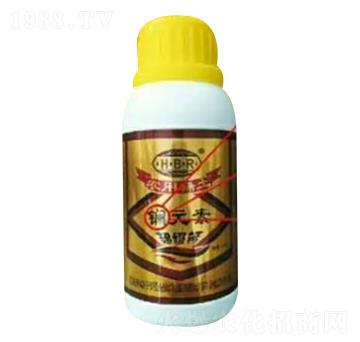 超級鈣-中鐠稀土