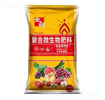 �������͏�(f��)��΢�������-�SԴ����