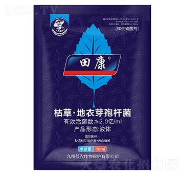 �ݲݡ�����ѿ�ߗU��-�￵-�������r(n��ng)