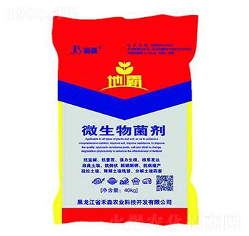 ΢�������-�ذ�-��ɭ�r�I(y��)