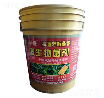 20kg���׌��ÿ��ز��ˎ��΢�������-��ɭ�r�I(y��)