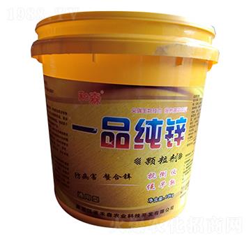 һƷ���\�w����-��ɭ�r(n��ng)�I(y��)