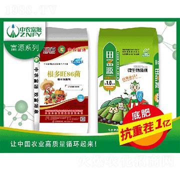 ������1�|΢�������-���r(n��ng)��Դ