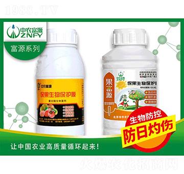 ����Դ500g-���r(n��ng)��Դ