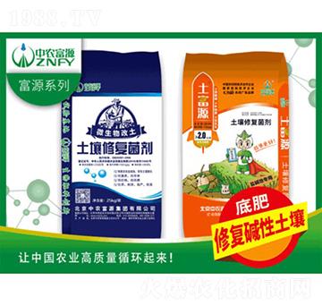 �����ޏ�(f��)�������A�ԣ�-���r(n��ng)��Դ