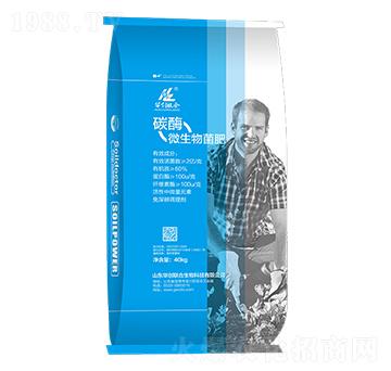 ̼ø΢�������-�A��(chu��ng)(li��n)��