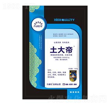 ��(c��)�ߡ��L(zh��ng)֦ľù-�����-�f���t