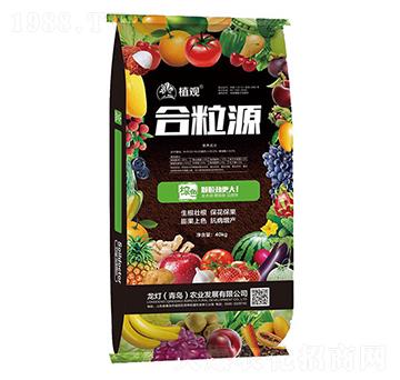 ����Դ��40kg��-ֲ�^-�����r�I(y��)