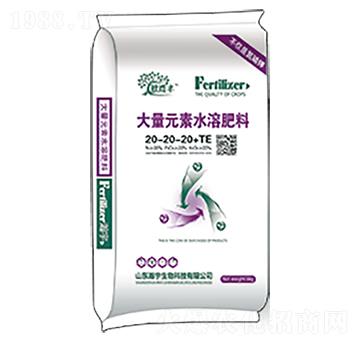 ����Ԫ��ˮ�ܷ���20-20-20+TE-�������