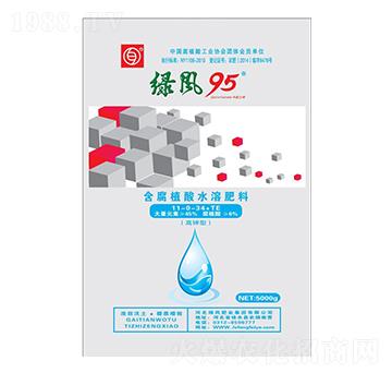 ����ֳ��ˮ���ЙC(j��)��11-0-34+TE-����Դ�r(n��ng)�I(y��)