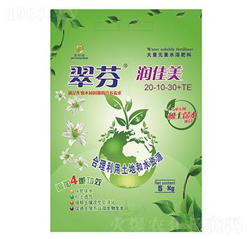 �ߵ���ʹ���Ԫ��ˮ�ܷ�20-10-30+TE-��ҝ�����-��ꖉ�
