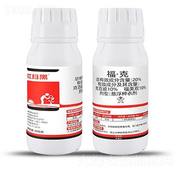 20%�����ˣ�300g��-�t�ߺ�-�Ƶ��r(n��ng)�I(y��)