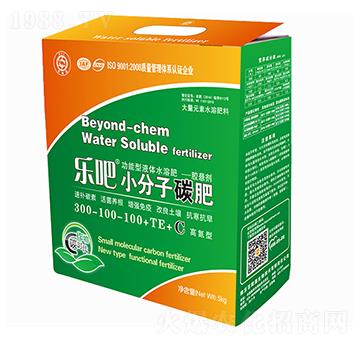 �ߵ��ʹ���Ԫ��ˮ�ܷ�300-100-100+Ca+Mgo+TE+C-����С����̼��-���(y��ng)��