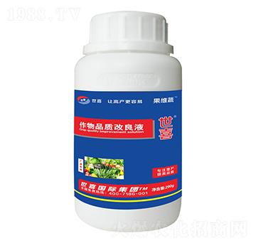 �V�V��(zhu��n)������Ʒ�|(zh��)����Һ-���S��-��ϲ