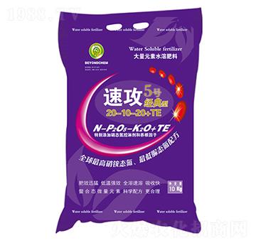 �ߵ��ʹ���Ԫ��ˮ�ܷ�20-10-20+TE-�ٹ�5̖-��ꖉ�