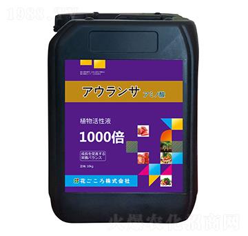 10kgֲ�����Һ-�W��ɳ