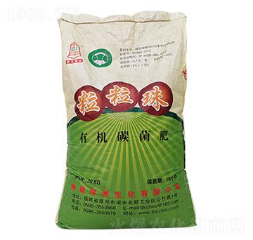 有機碳菌肥-粒粒珠-綠洲生化