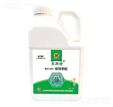 MYC-007ֲ������f˹��-���r(n��ng)�I(y��)