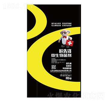 ΢�������-�����h-�|�x�_(d��)