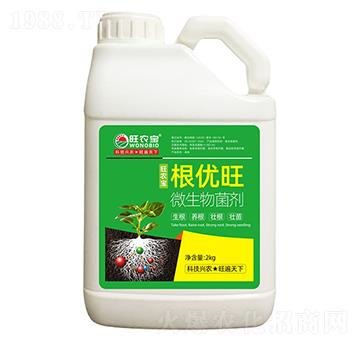 ΢�������-����(y��u)��-���r(n��ng)��