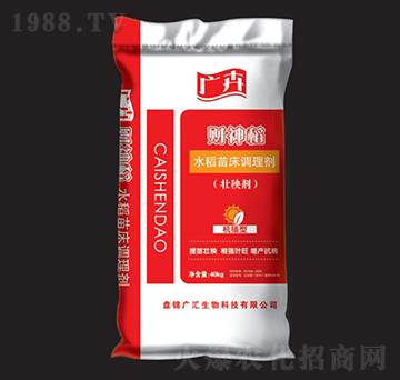 ˮ���紲�{�턩-ؔ��-�V�R����