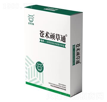 �n�g(sh��)�B��ͨ-���A����