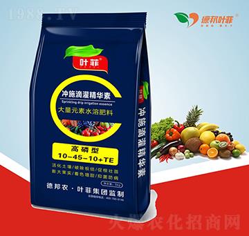 �����ʹ���Ԫ��ˮ�ܷ���10-45-10+TE-�°��~��