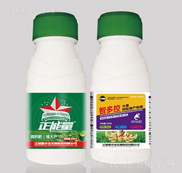 �󽪿������a(ch��n)��(zhu��n)�÷ʣ�ƿ��-�Ƕ��-������