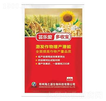 �������a�ײ�-�|����-��֮Դ