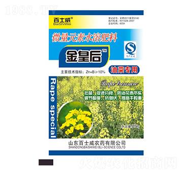 �Ͳˌ���΢��Ԫ��ˮ�ܷ���-��ʺ�-��ʿ��