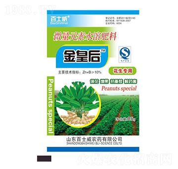 ������(zhu��n)��΢��Ԫ��ˮ�ܷ���-��ʺ�-��ʿ��