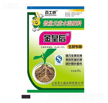 ��������΢��Ԫ��ˮ�ܷ���-��ʺ�-��ʿ��