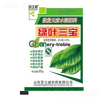 ΢��Ԫ��ˮ�ܷ���-�G�~����-��ʿ��