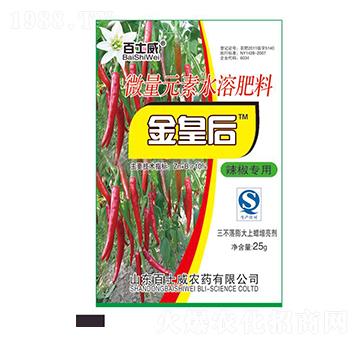 ��������΢��Ԫ��ˮ�ܷ���-��ʺ�-��ʿ��