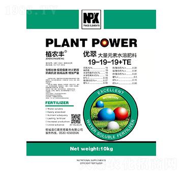 ��(y��u)�����Ԫ��ˮ�ܷ�19-19-19+TE-���S�r(n��ng)��
