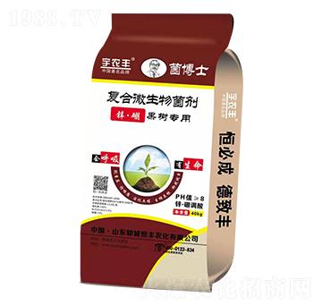 ����ʿ�ͺ�΢�������-���S�r(n��ng)��