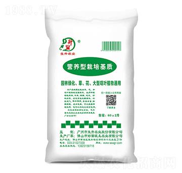 園林綠化基質(zhì)-生升農(nóng)業(yè)