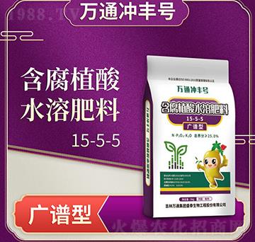 �V�V�ͺ���ֲ��ˮ�ܷ���15-5-5-�f(w��n)ͨ�_�S̖(h��o)-�f(w��n)ͨʢ̩