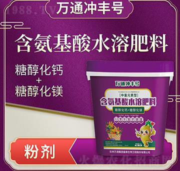 ��������ˮ�ܷ���-�f(w��n)ͨ�_�S̖(h��o)-�f(w��n)ͨʢ̩