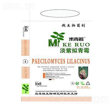 ���ϔM��ù-�A�I����