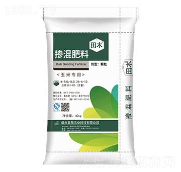 �������26-6-10-��ľ-�����r(n��ng)�I(y��)