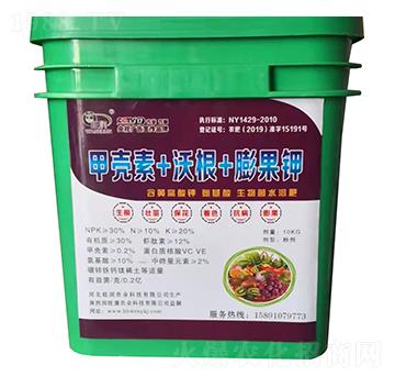 ���S����⛰����������ˮ�ܷ���-�ך���+�ָ�+����-��(r��n)��Դ�r(n��ng)�I(y��)